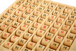 Load image into Gallery viewer, Wooden Multiplication Board
